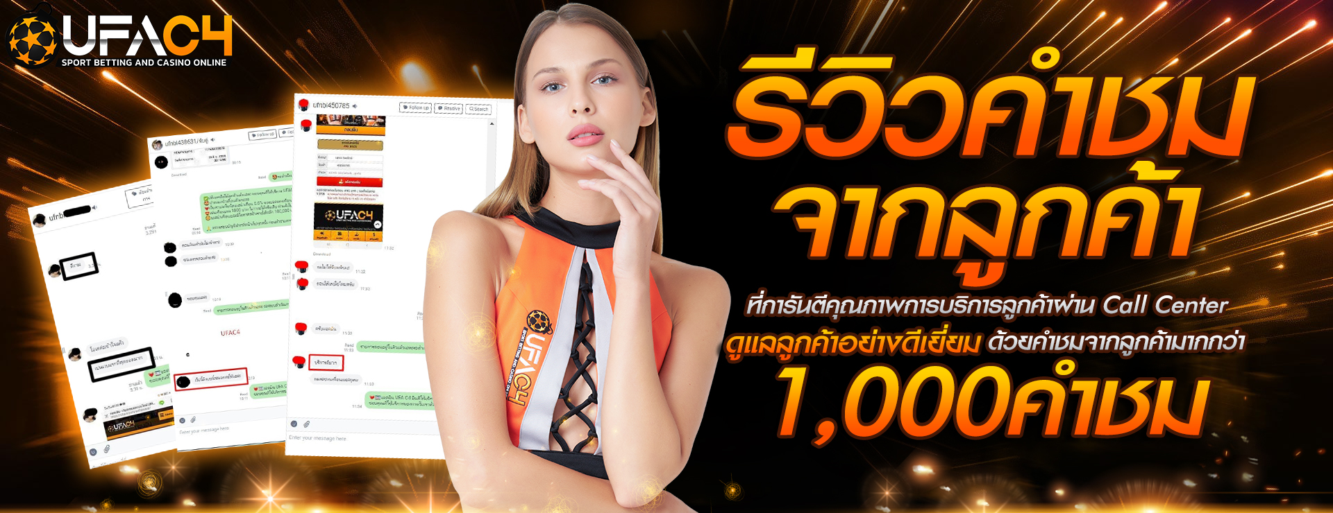 youwin88